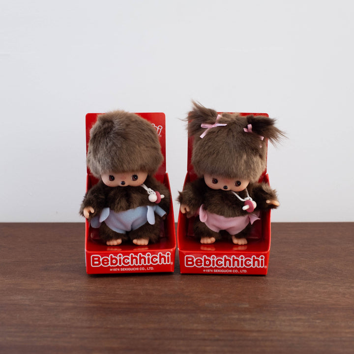 Monchhichi Bebichhichi Doll- Diaper Blue