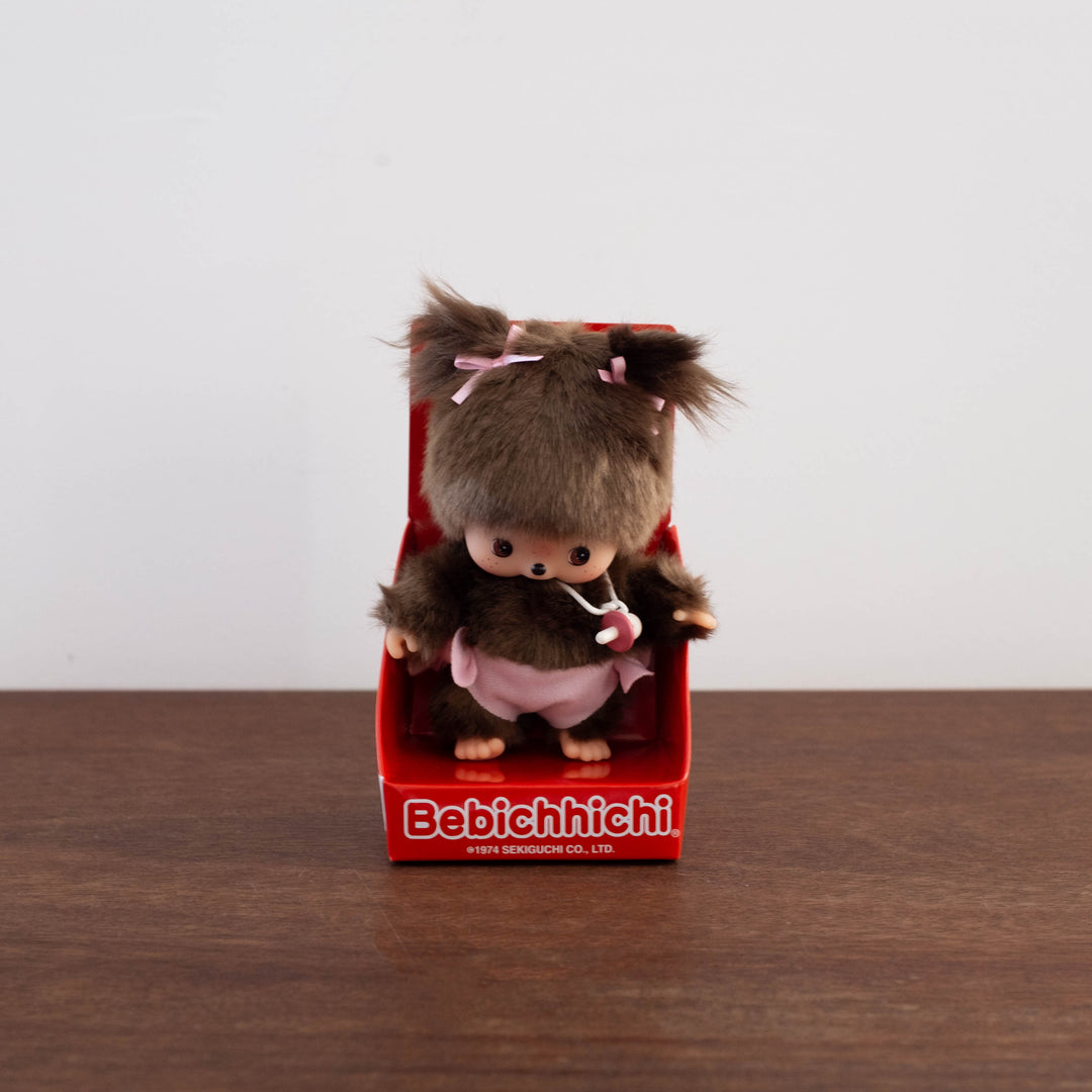 Bebichhichi Monchhichi Doll- Diaper Pink