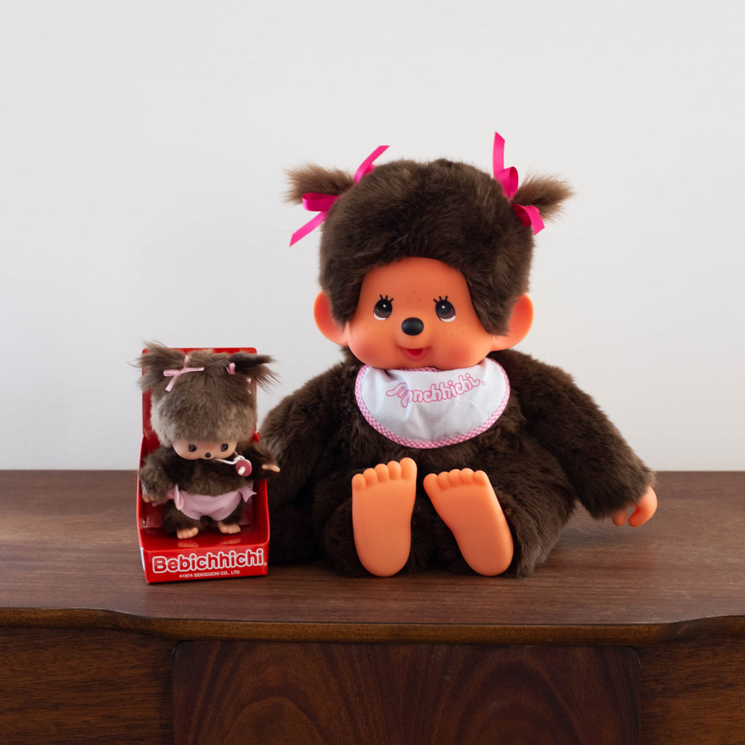 Bebichhichi Monchhichi Doll- Diaper Pink